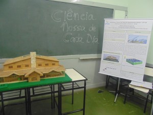 DSC02790  